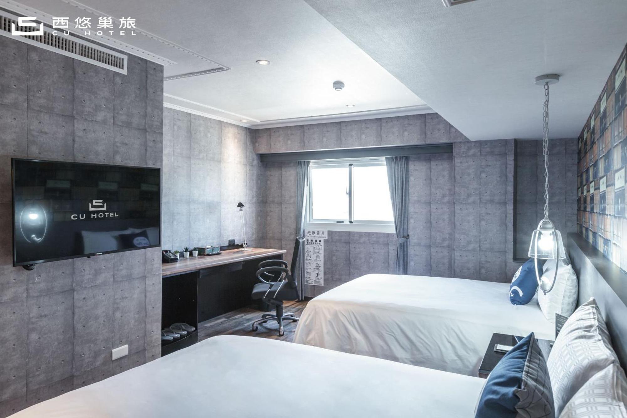 โรงแรมซียู เกาสง ภายนอก รูปภาพ